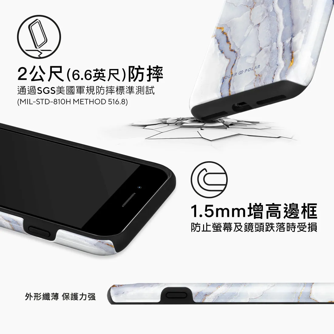Arctic Ocean Custom - iPhone 8 Plus/7 Plus Case