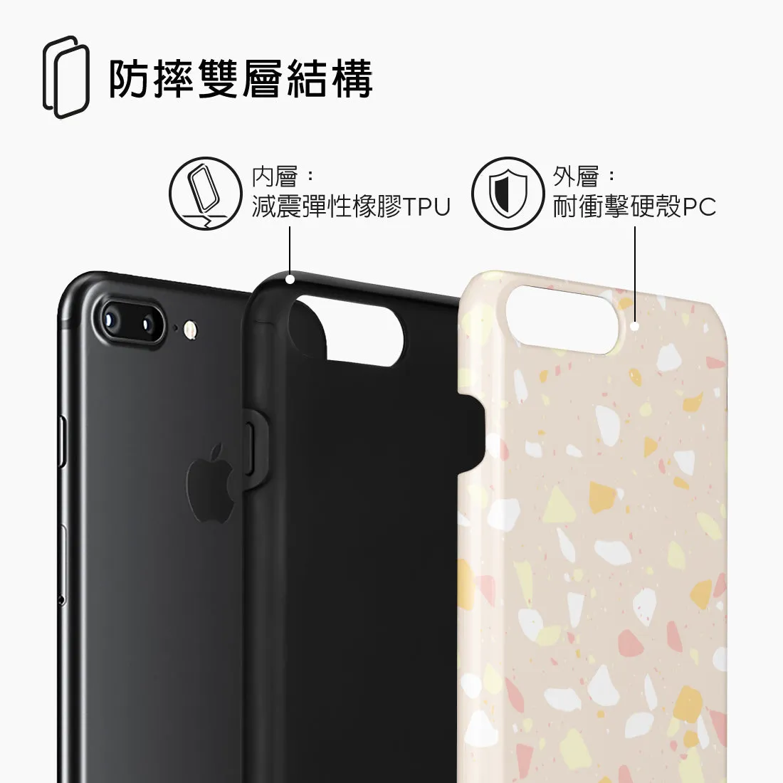 Beige Terrazzo Custom - iPhone 8 Plus/7 Plus Case