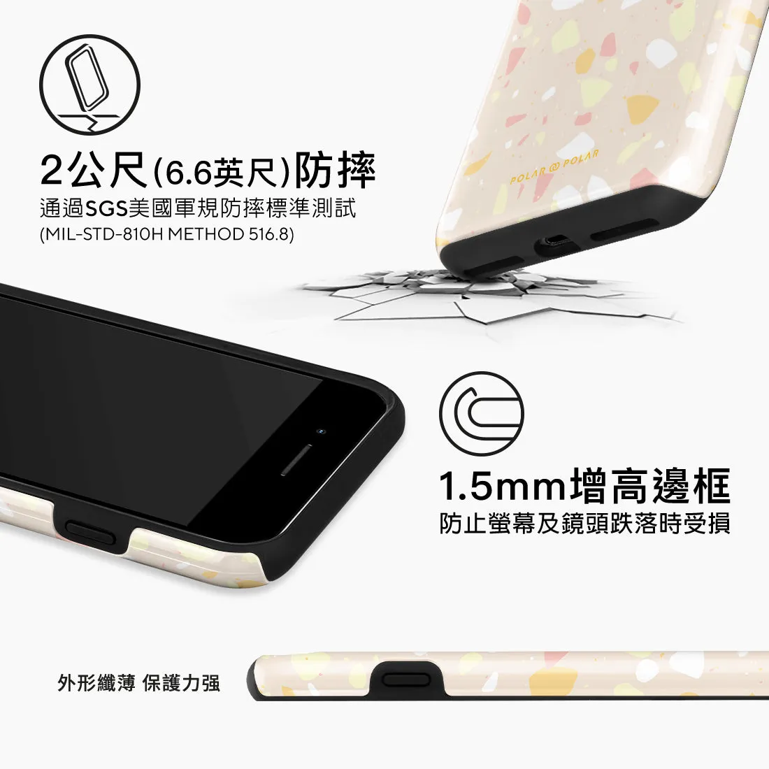 Beige Terrazzo Custom - iPhone 8 Plus/7 Plus Case