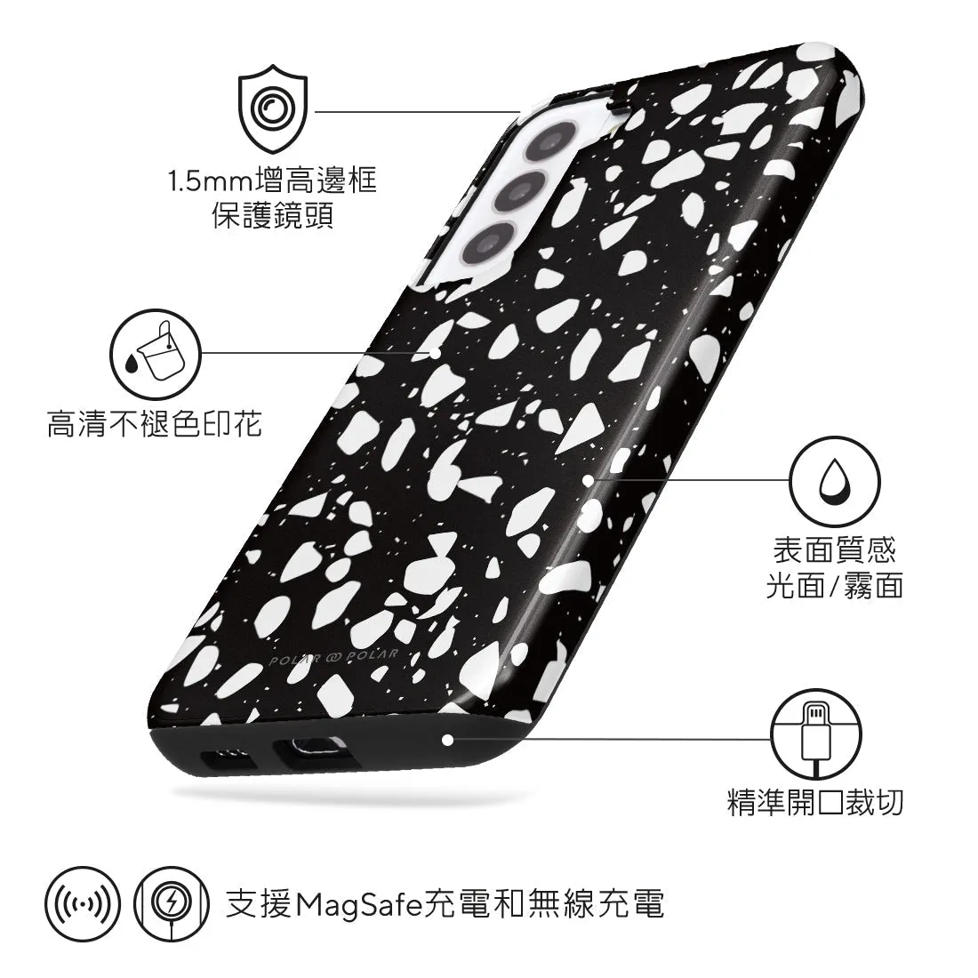 Black Rocky Road Terrazzo Custom - Samsung Galaxy S22  5G Case
