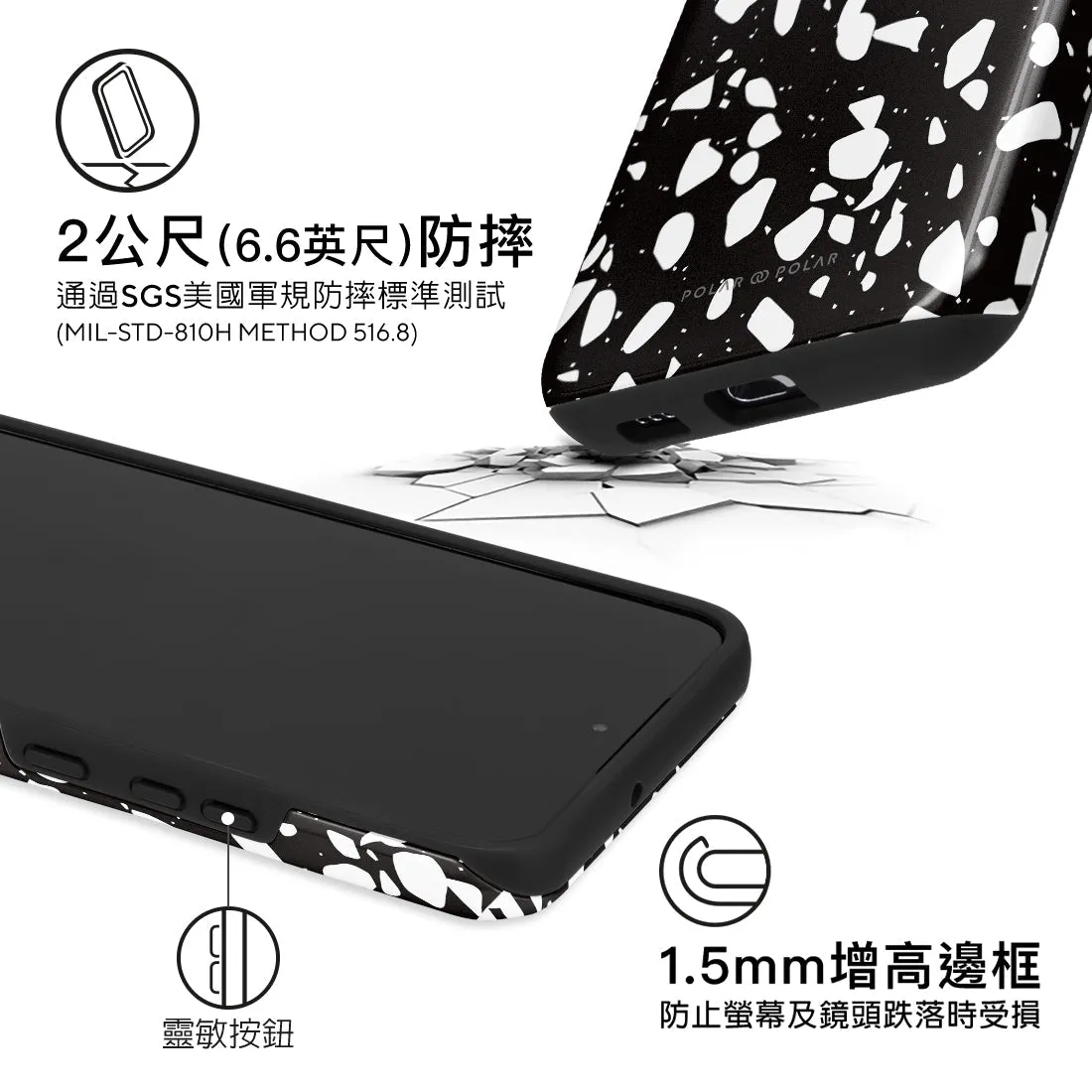 Black Rocky Road Terrazzo Custom - Samsung Galaxy S22  5G Case