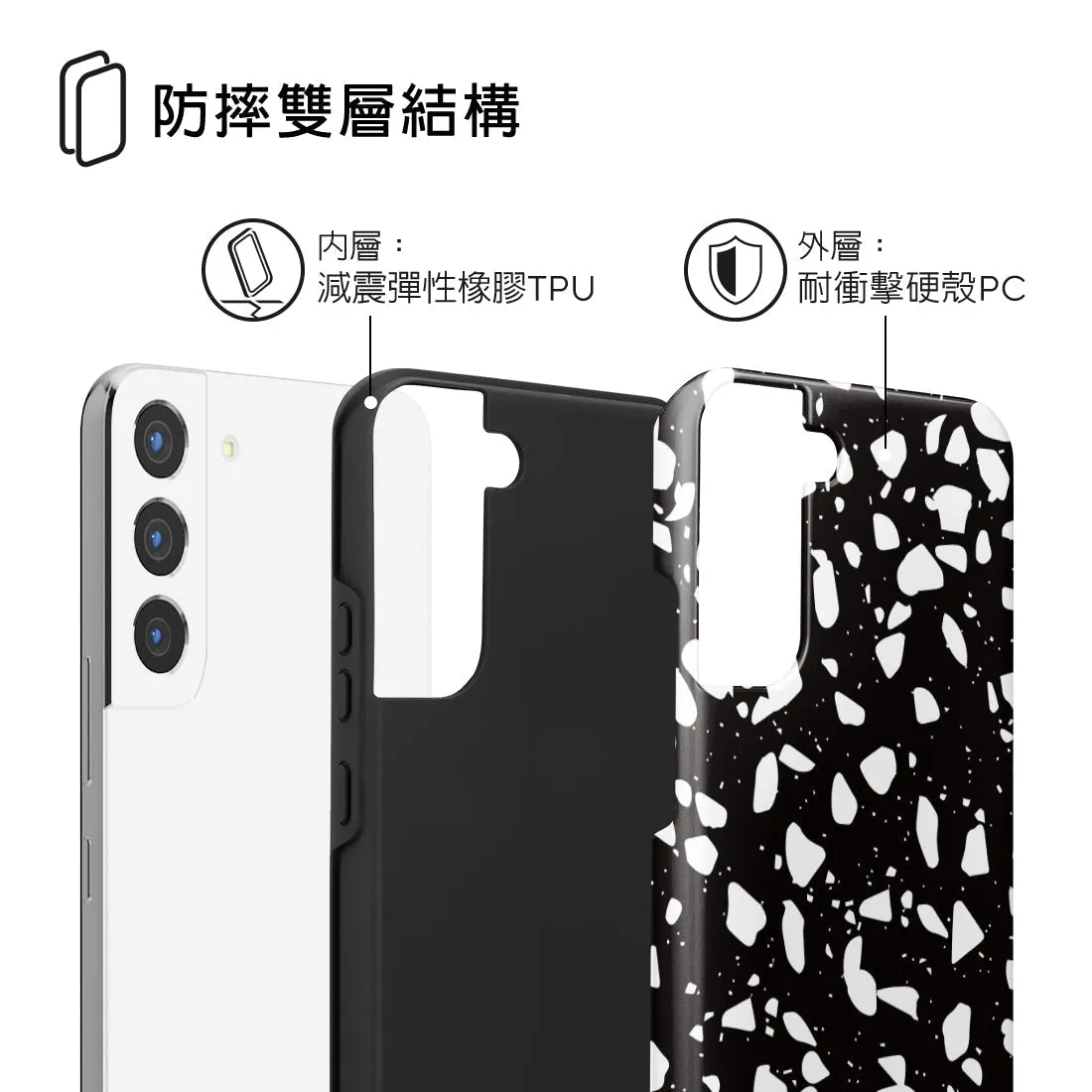 Black Rocky Road Terrazzo Custom - Samsung Galaxy S22  5G Case