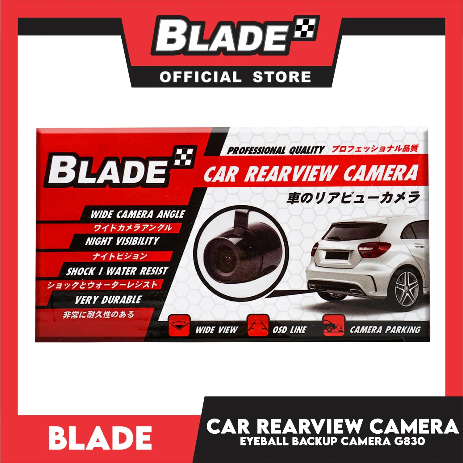 Blade Car Rearview Camera Eye Ball Back Up Cam G830