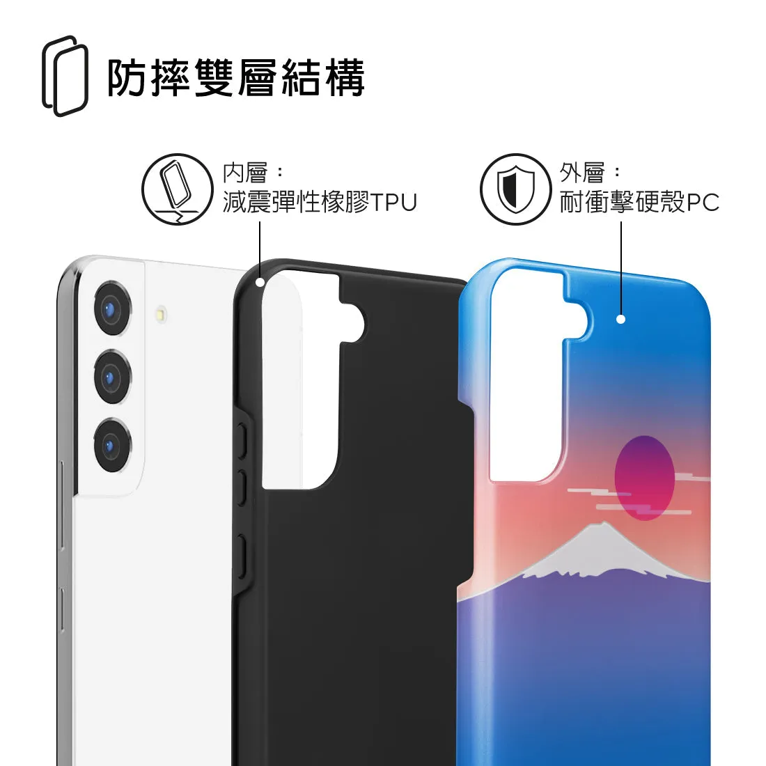 Fujisan Blue Custom - Samsung Galaxy S22  5G Case