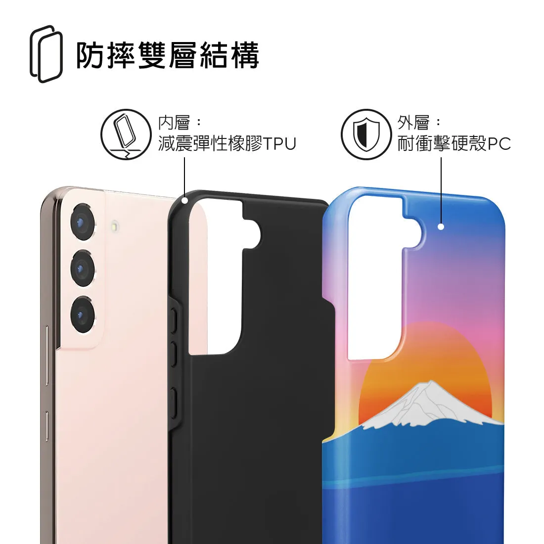 Fujisan Sunset Custom - Samsung Galaxy S22 5G Case