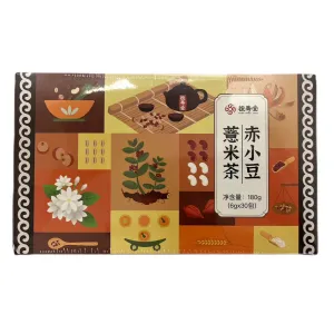 Heng Shou Tang Red Bean Barley Tea 180g ~ 恆壽堂赤小豆薏米菜 180g