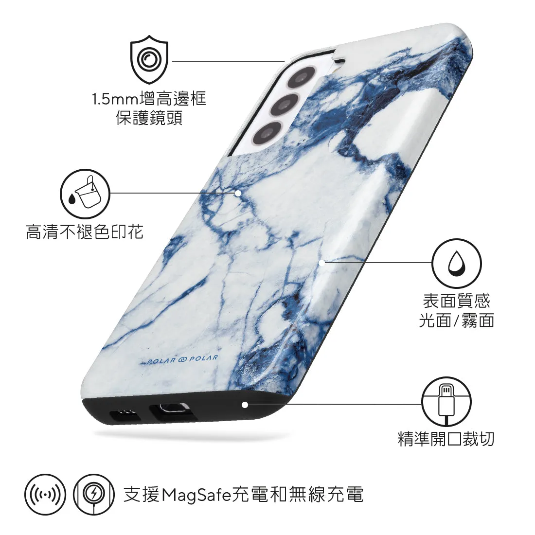 Indigo Vase - Samsung Galaxy S22  5G Case