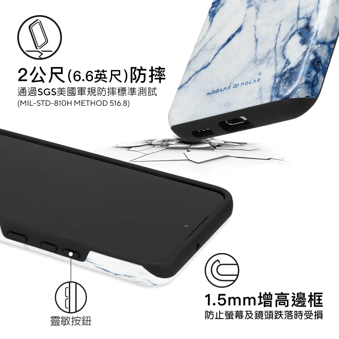 Indigo Vase - Samsung Galaxy S22  5G Case