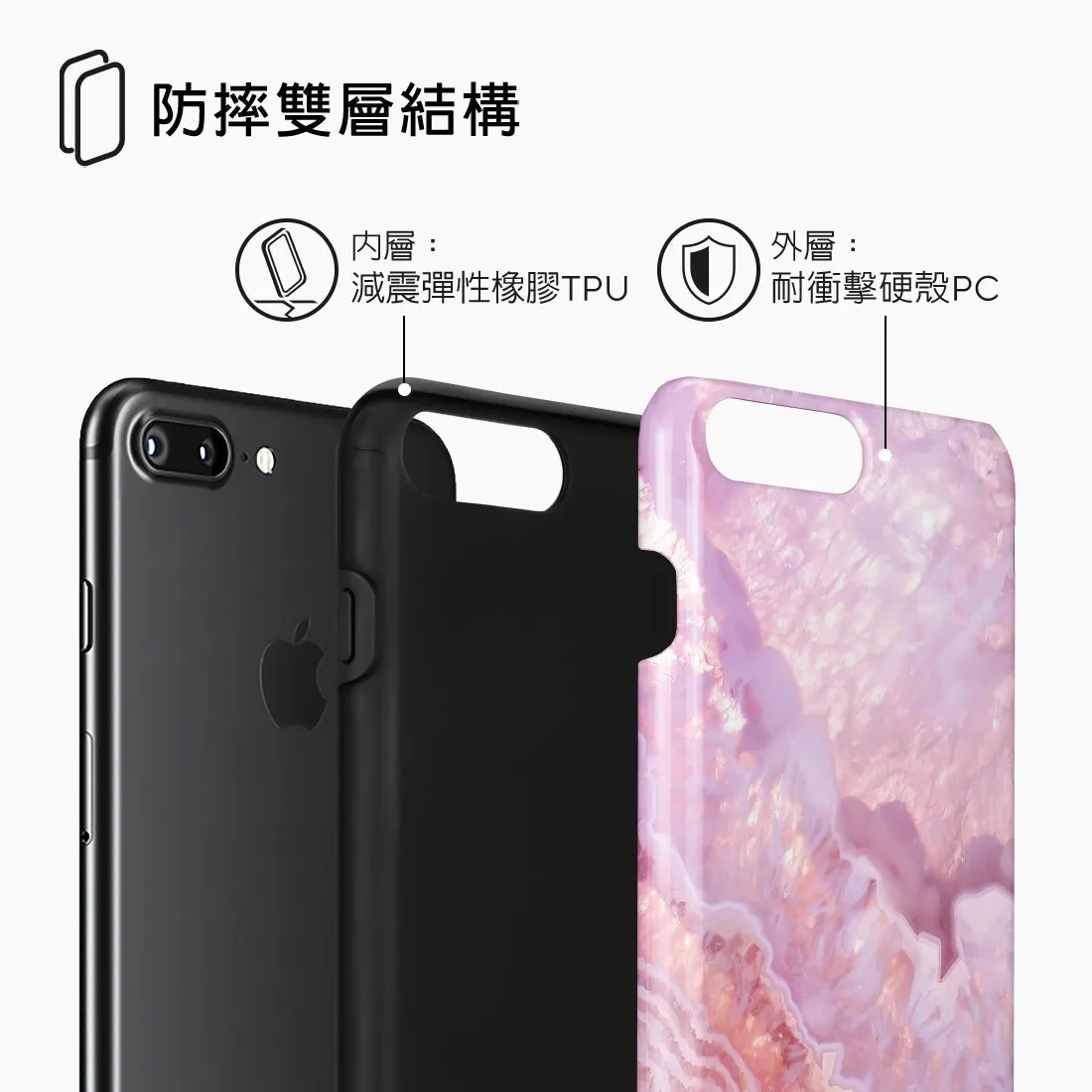 Misty Rose Coral Custom - iPhone 8 Plus/7 Plus Case