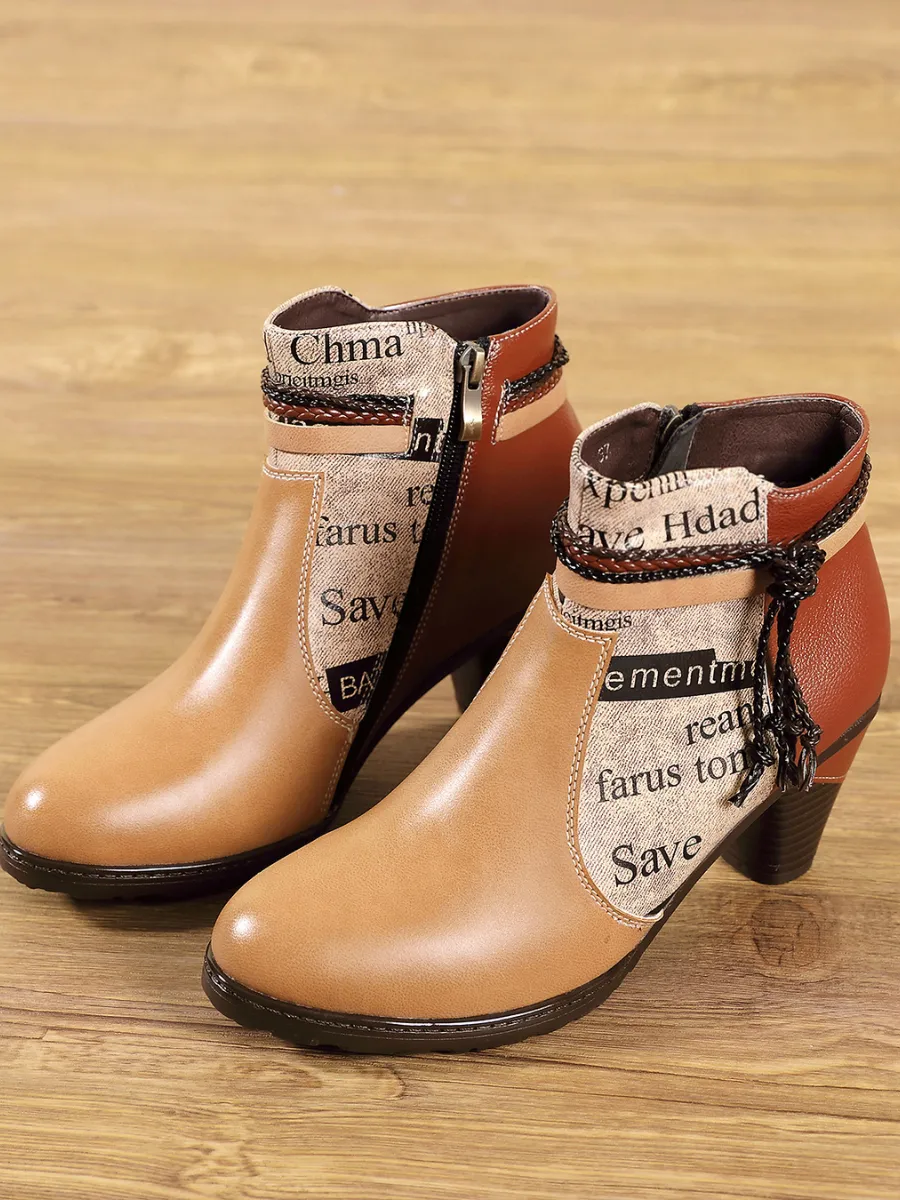 New York News Genuine Leather Ankle Boots
