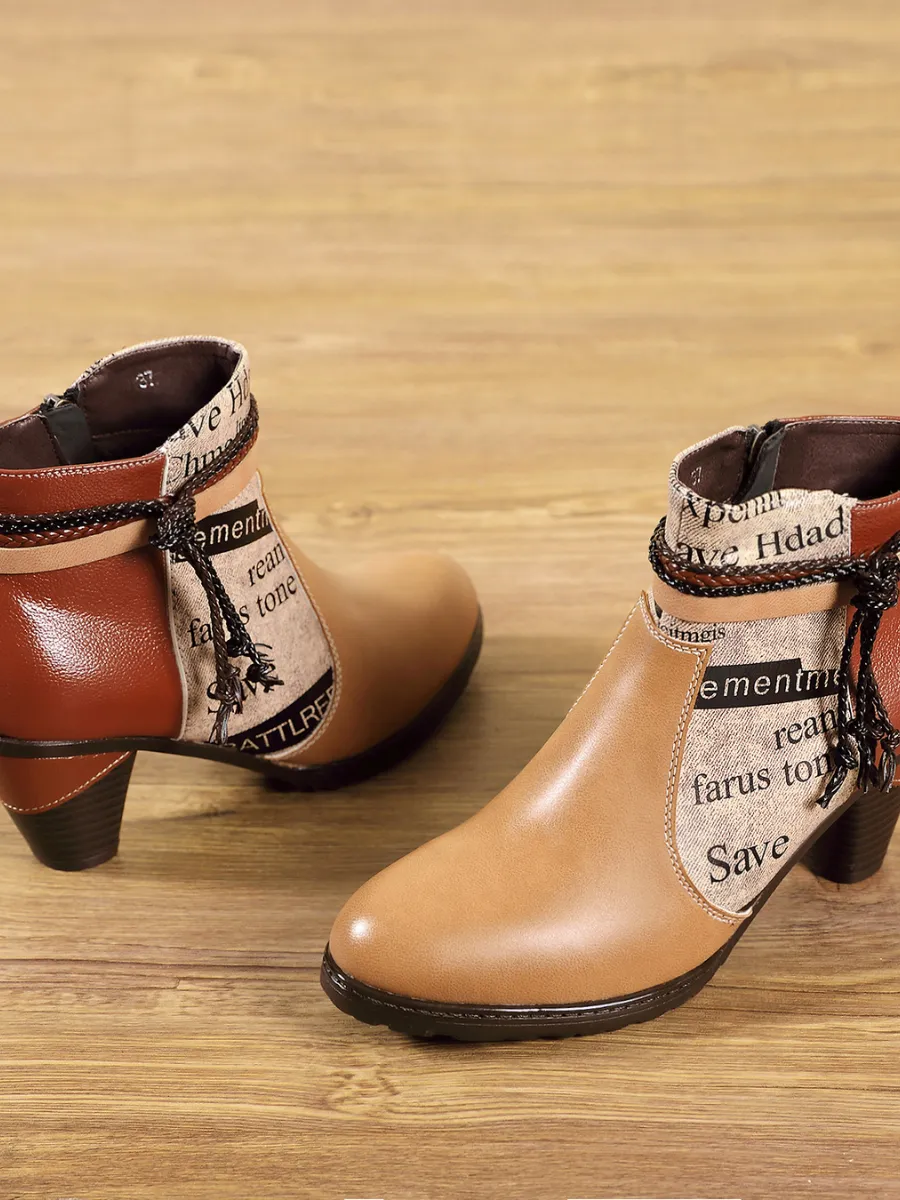 New York News Genuine Leather Ankle Boots