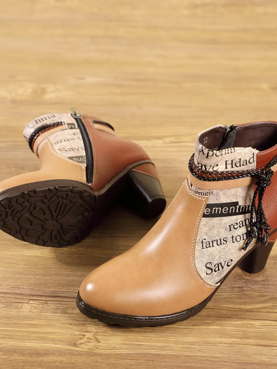 New York News Genuine Leather Ankle Boots