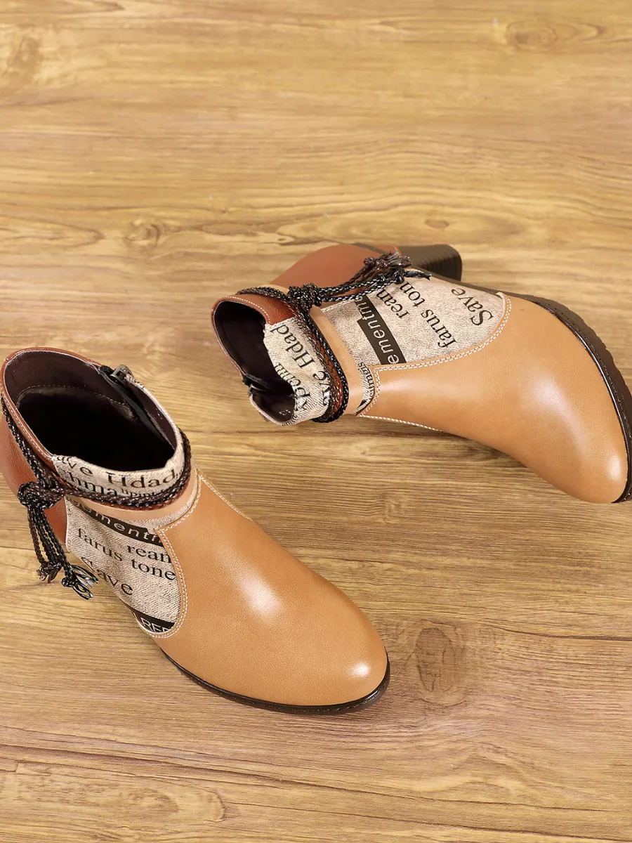 New York News Genuine Leather Ankle Boots