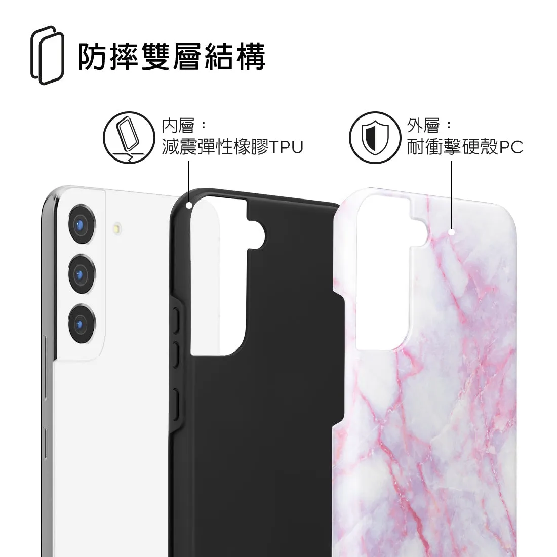 Pink White Custom - Samsung Galaxy S22  5G Case