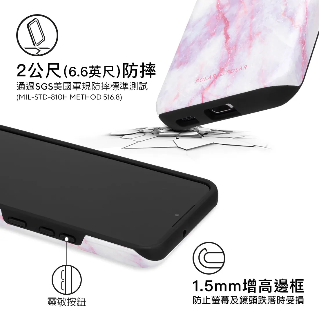 Pink White Custom - Samsung Galaxy S22 5G Case