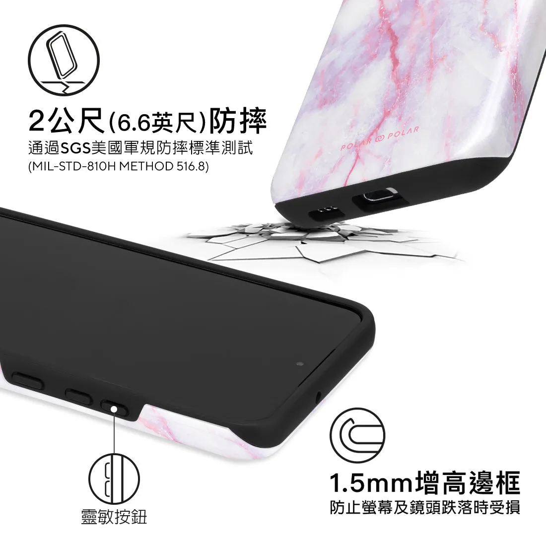 Pink White Custom - Samsung Galaxy S22  5G Case