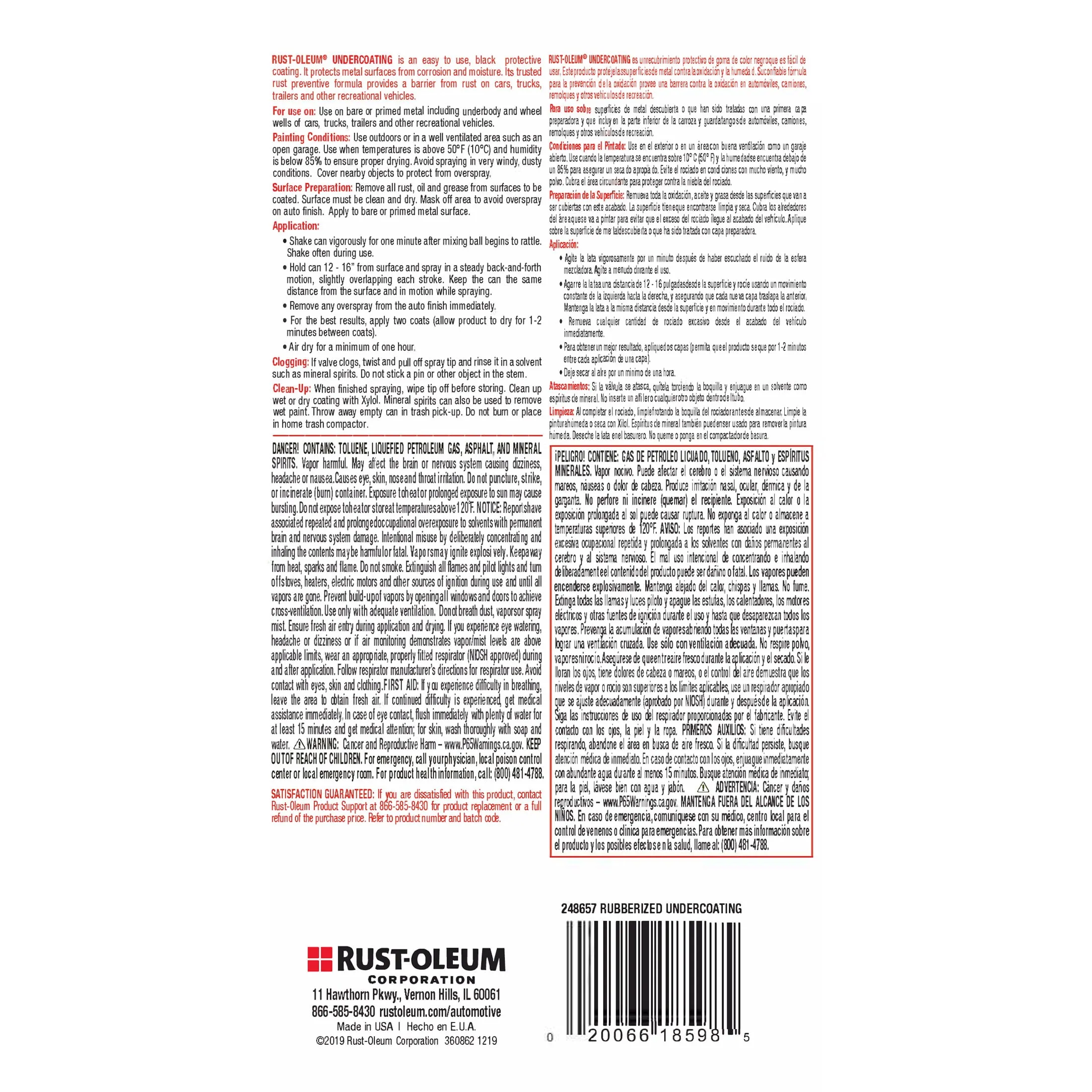 Rust-Oleum Black Automotive Rubberized Undercoating Matte Spray Paint 15 Oz New.