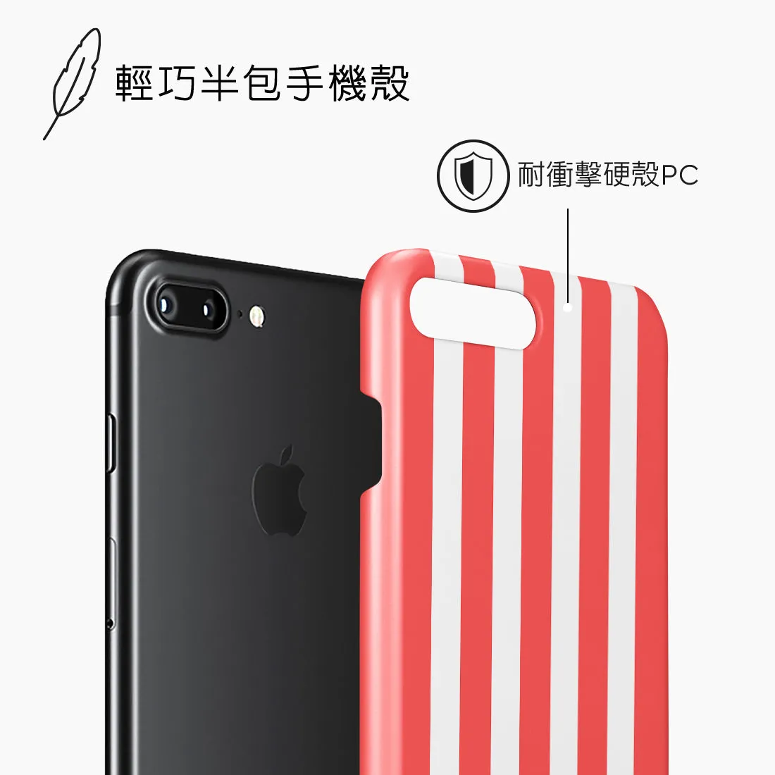Scarlet Stripe - iPhone 8 Plus/7 Plus Case
