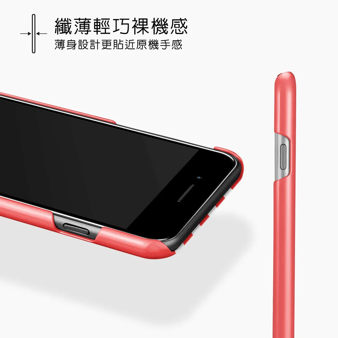 Scarlet Stripe - iPhone 8 Plus/7 Plus Case