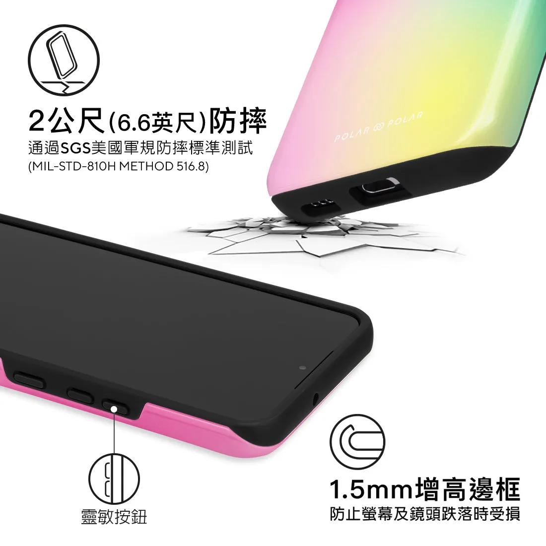 Sweet Dream Holo Custom - Samsung Galaxy S22 5G Case