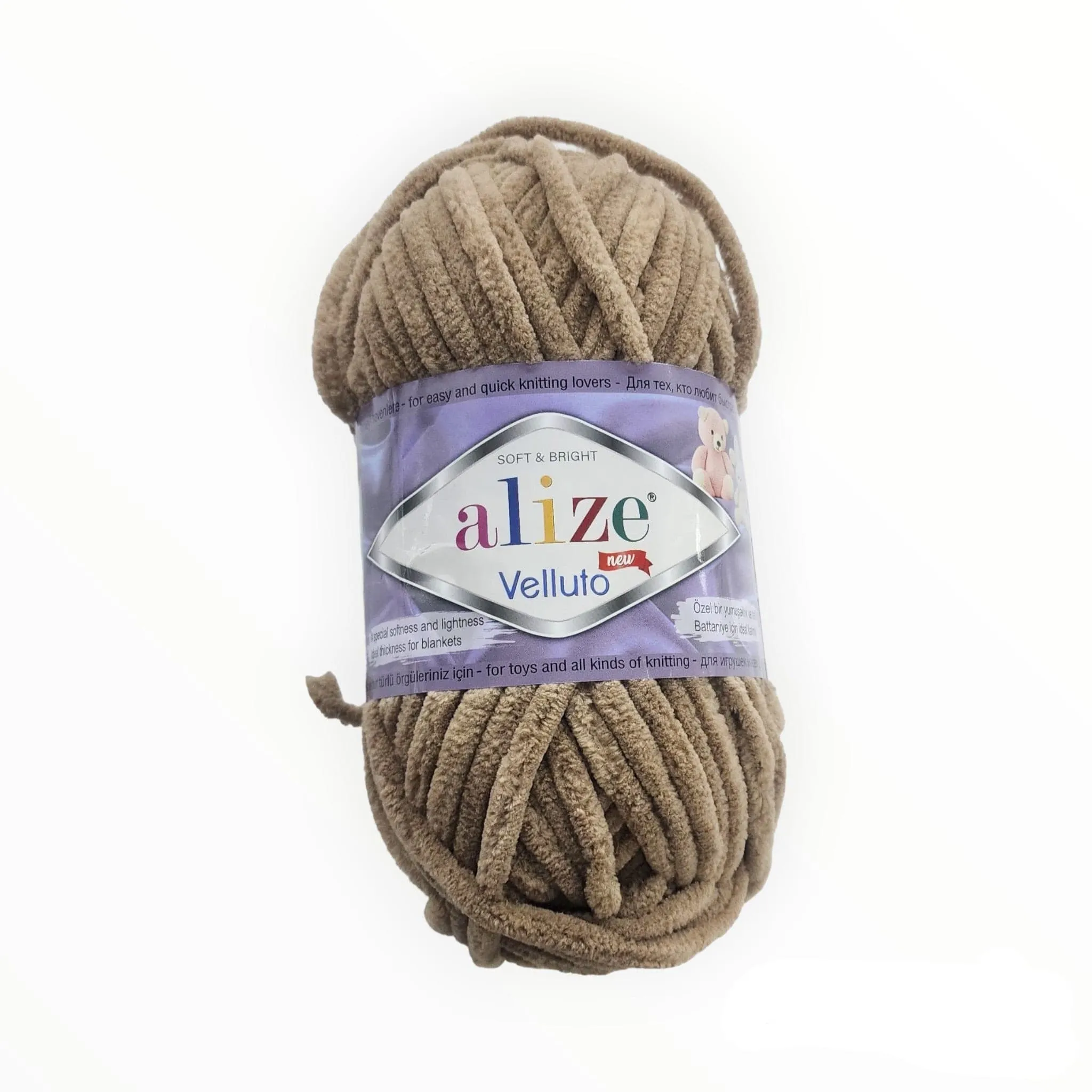 Velluto Wool 100g