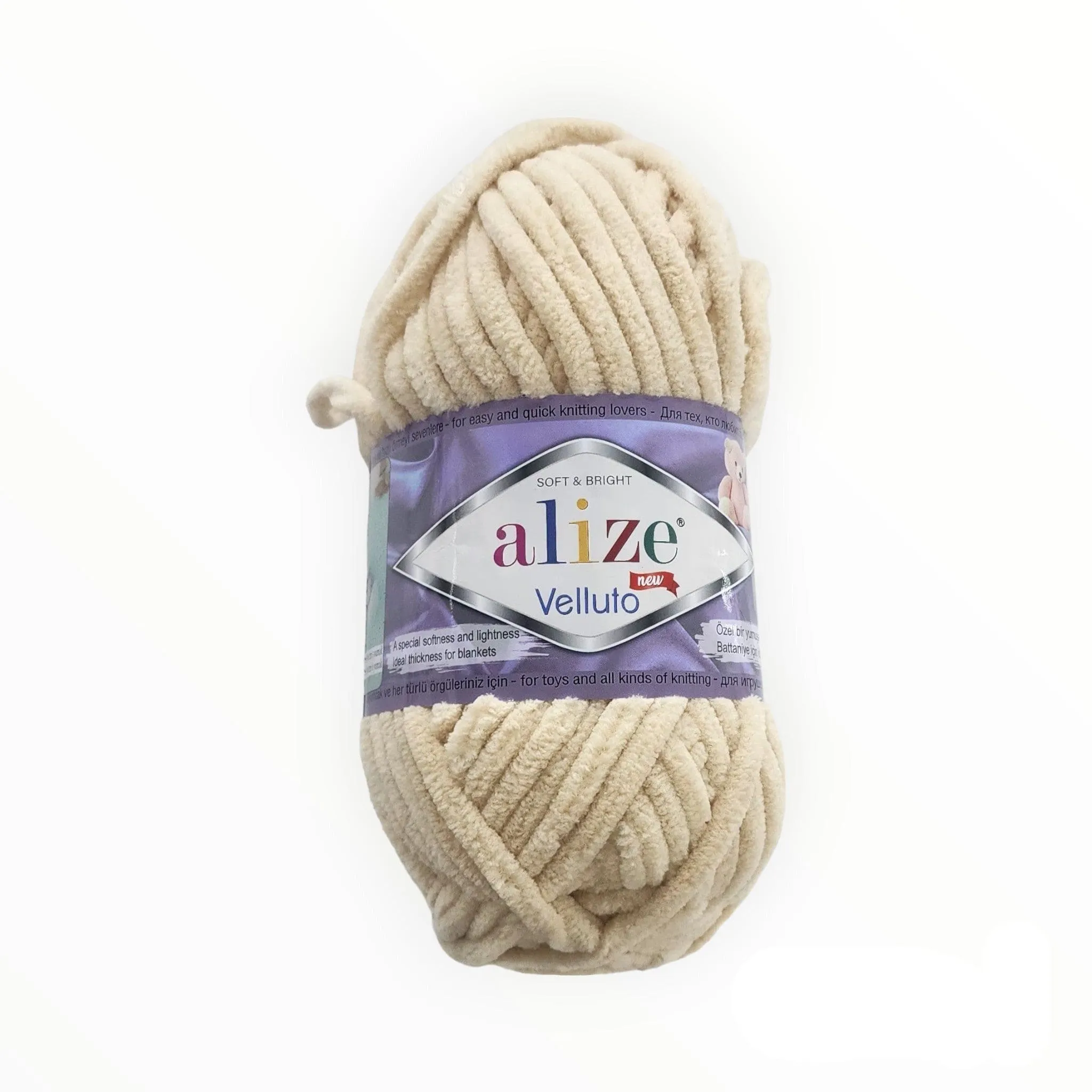 Velluto Wool 100g