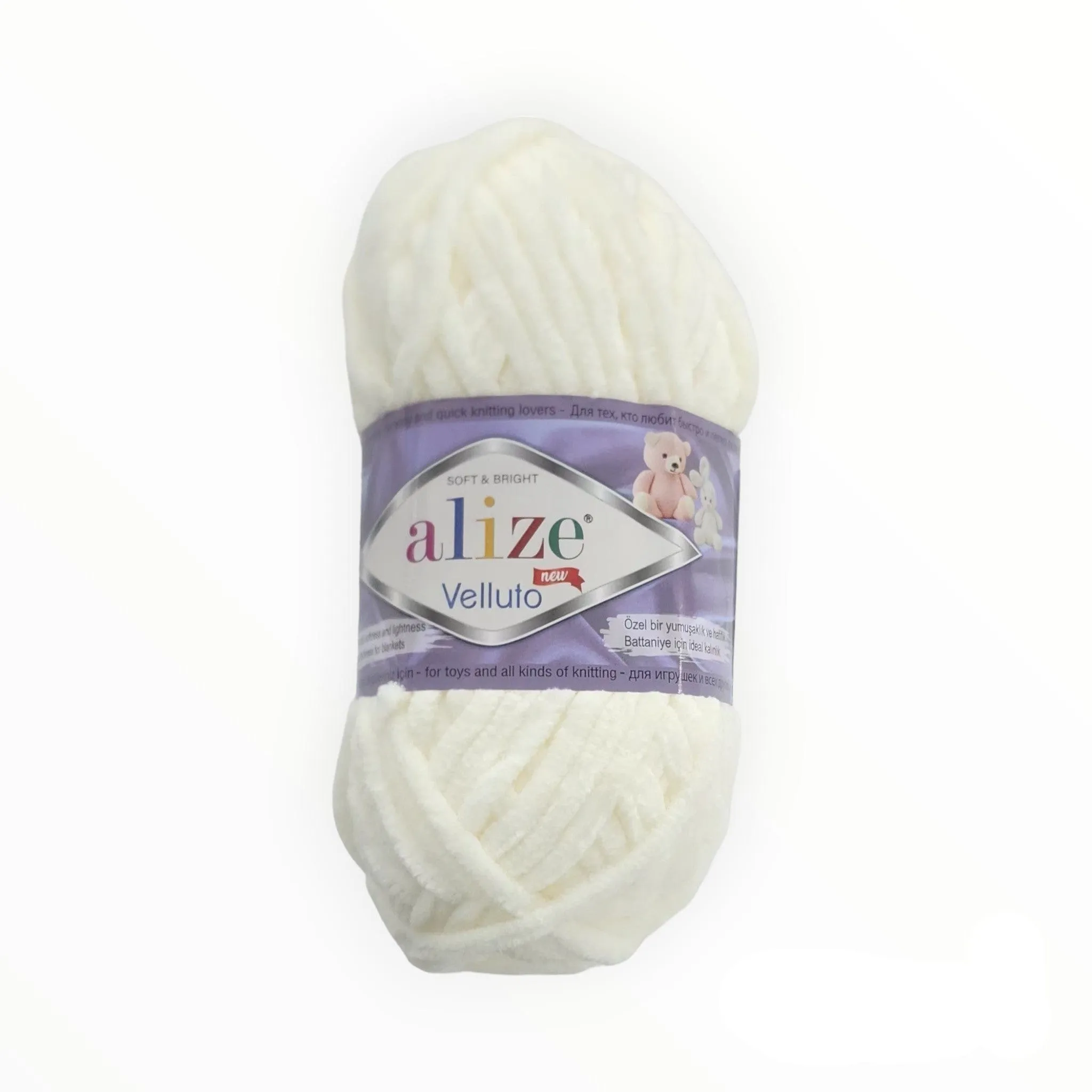 Velluto Wool 100g