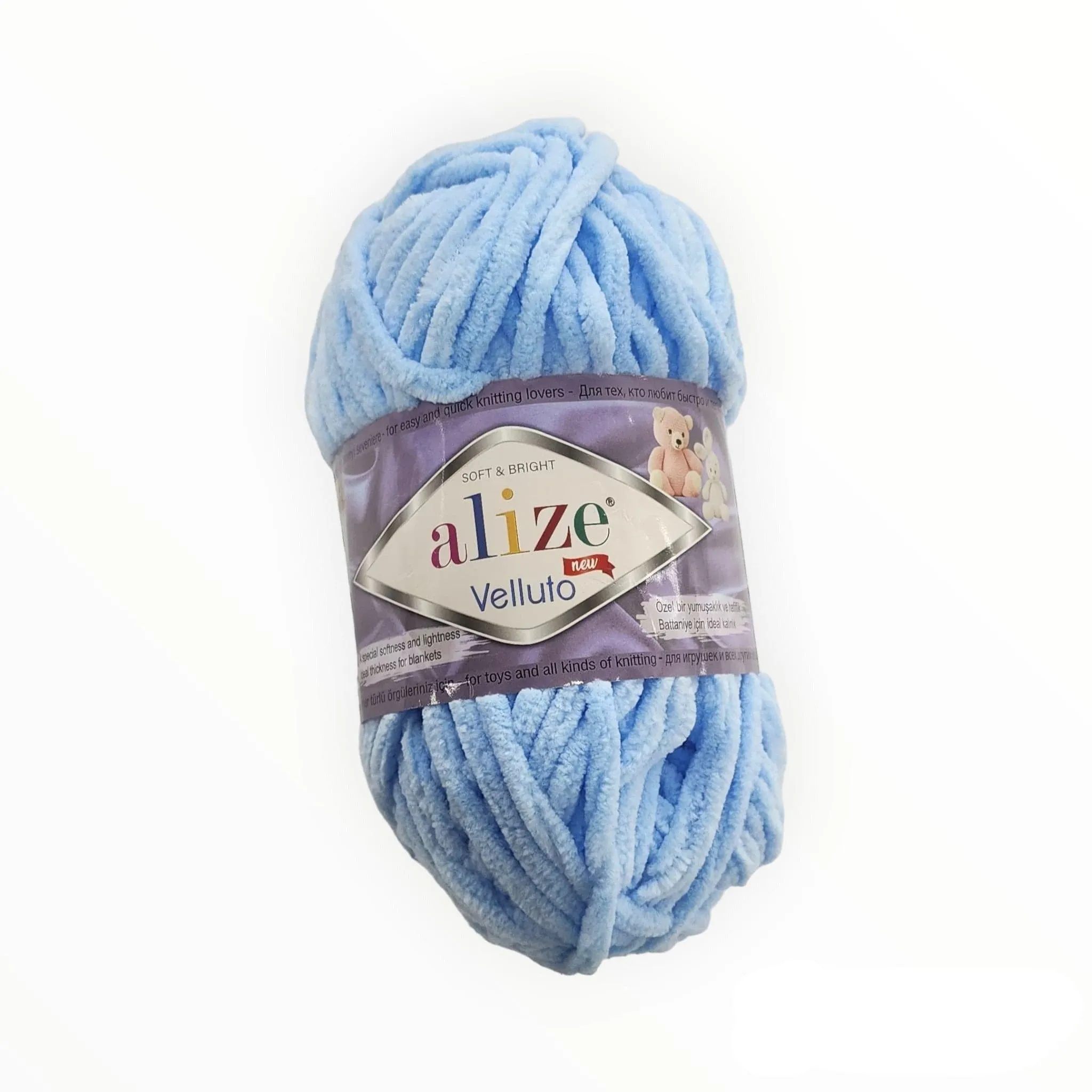 Velluto Wool 100g