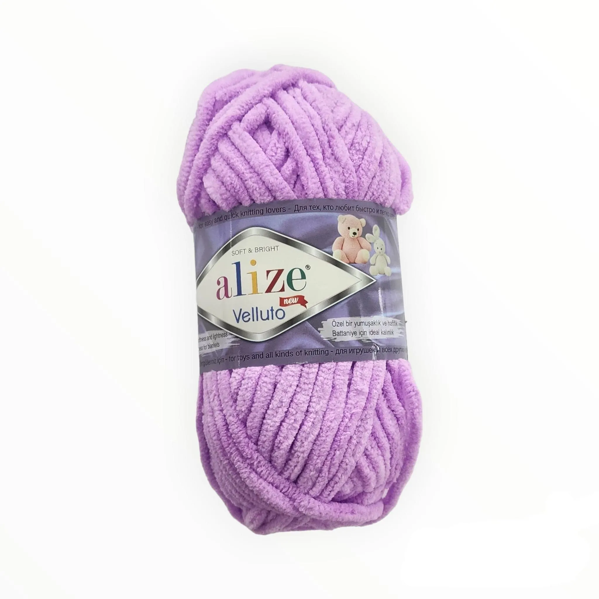 Velluto Wool 100g