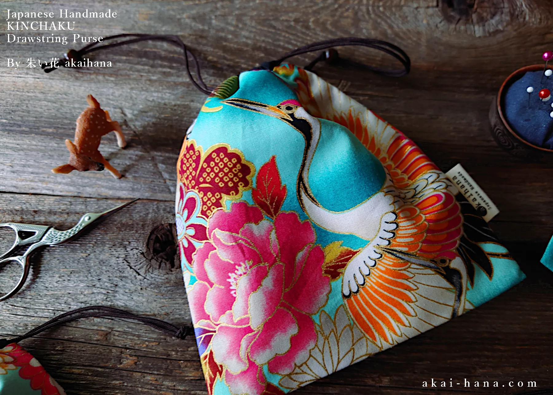 Wagara Kinchaku Drawstring Purse, 2 sizes ⦿kpjf0001