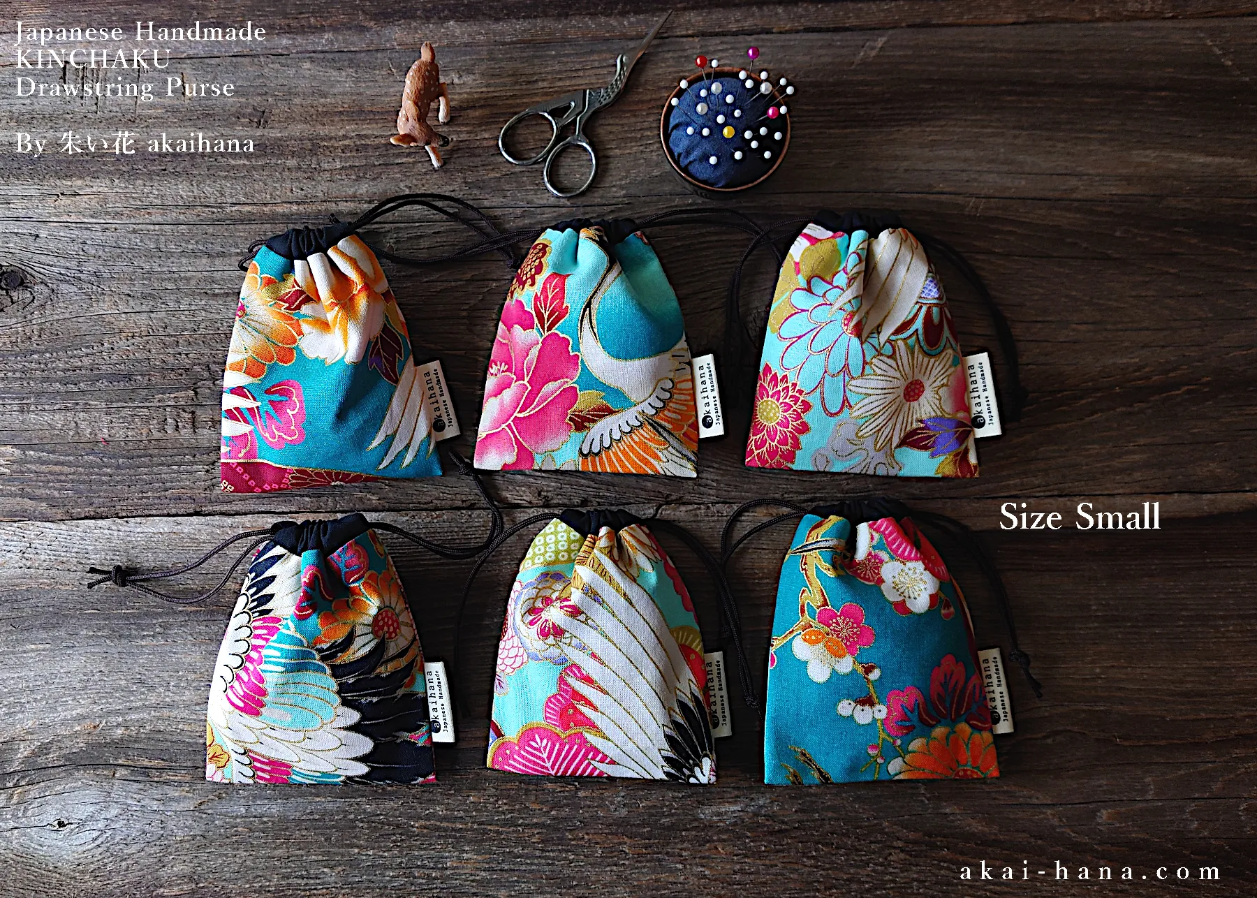 Wagara Kinchaku Drawstring Purse, 2 sizes ⦿kpjf0001