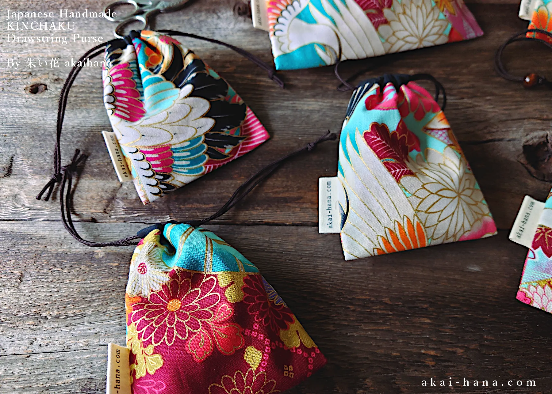 Wagara Kinchaku Drawstring Purse, 2 sizes ⦿kpjf0001